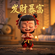 瓦力是哪部电影里的机器人